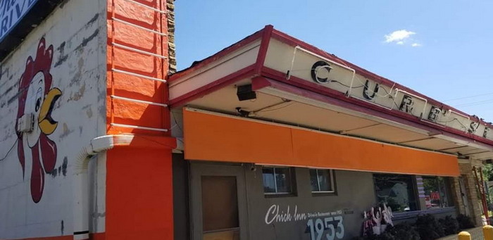 Chick Inn Drive in - Photo From Web (newer photo)